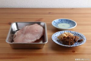 味噌床の使い方は？