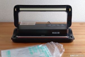 正しい冷凍保存方法は?