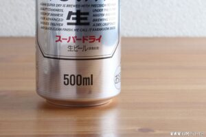 生ビールには酵母が含まれていない?