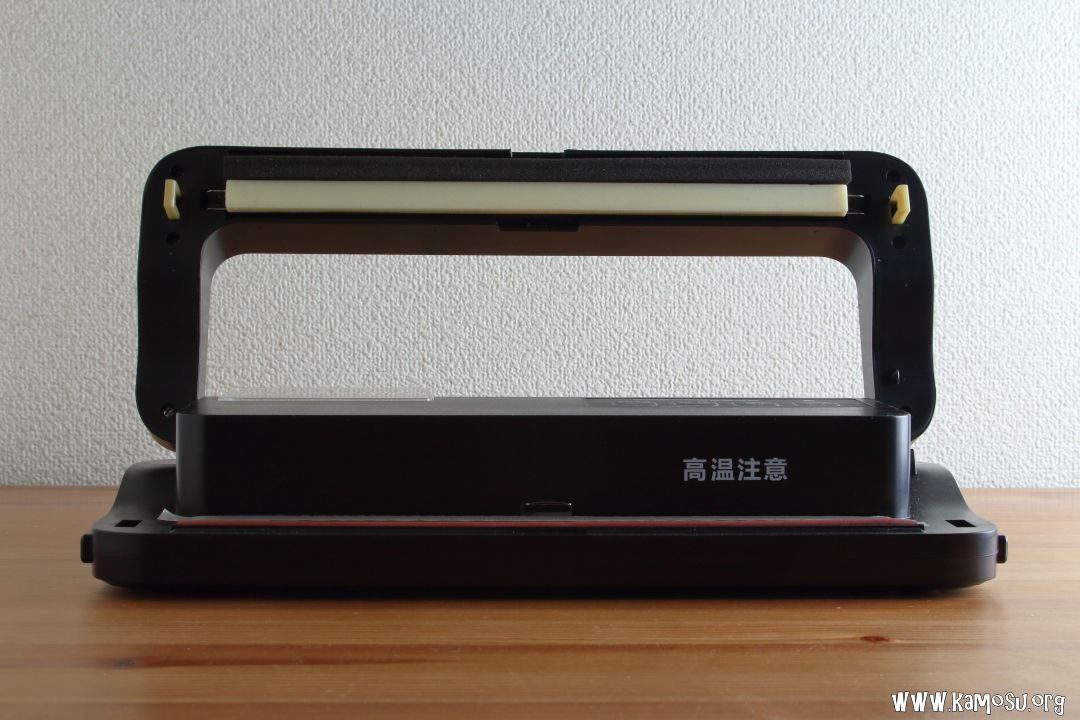 フードシールドJP290の使い方は?