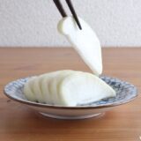 ぬか漬けがしょっぱい？