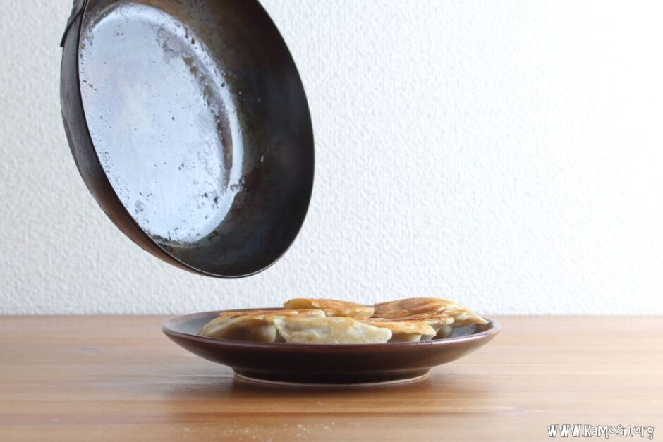 鉄フライパンを使った餃子の焼き方は？