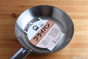 使い始める前にやるべきことは?