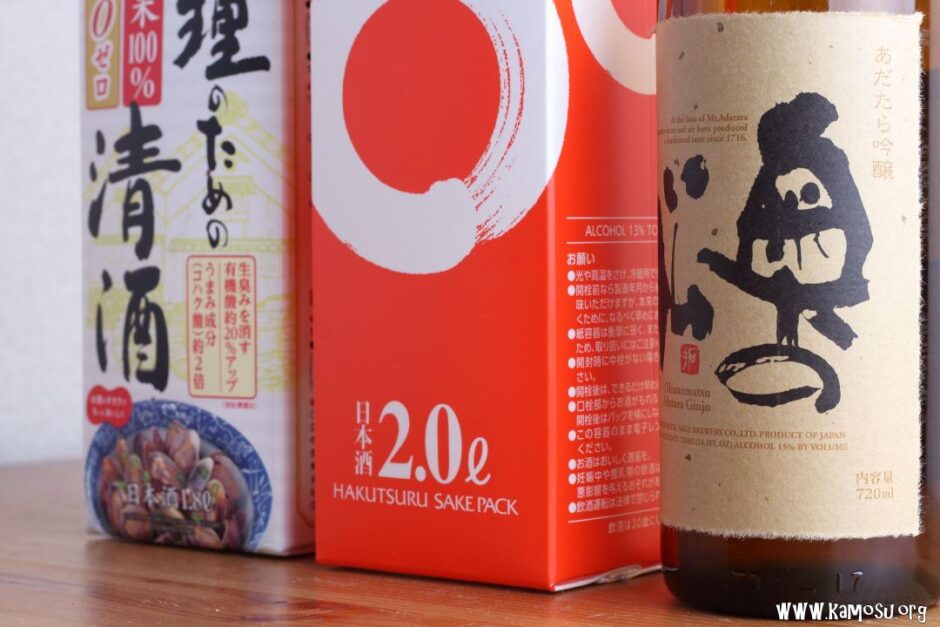 おすすめの料理酒は？