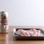 肉をビールに漬ける理由は？ 炭酸水やコーラ煮の効果について